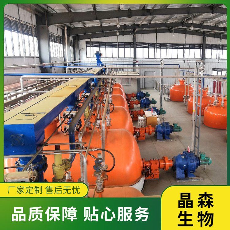 工業(yè)辣椒提取設備工藝，低溫萃取設備應該選擇嗎