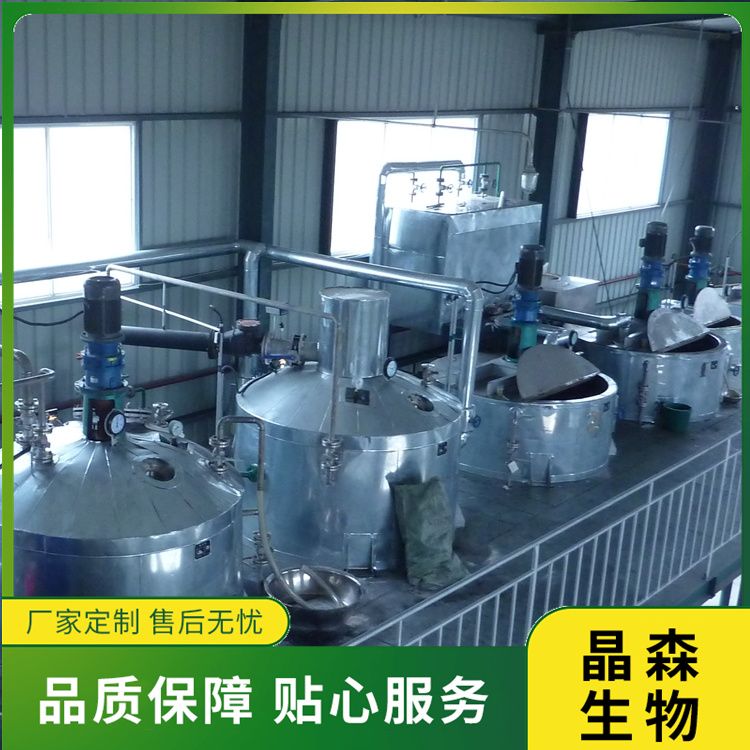 亞臨界低溫萃取工作效率受哪些因素影響