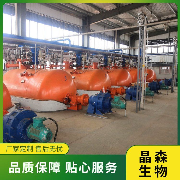 板藍(lán)根提取物生產(chǎn)設(shè)備，中藥提取設(shè)備