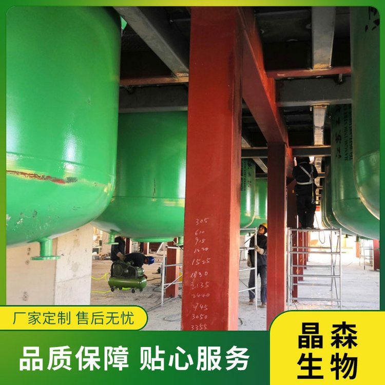 亞臨界低溫萃取設(shè)備提取元寶楓籽油好嗎？低溫萃取設(shè)備