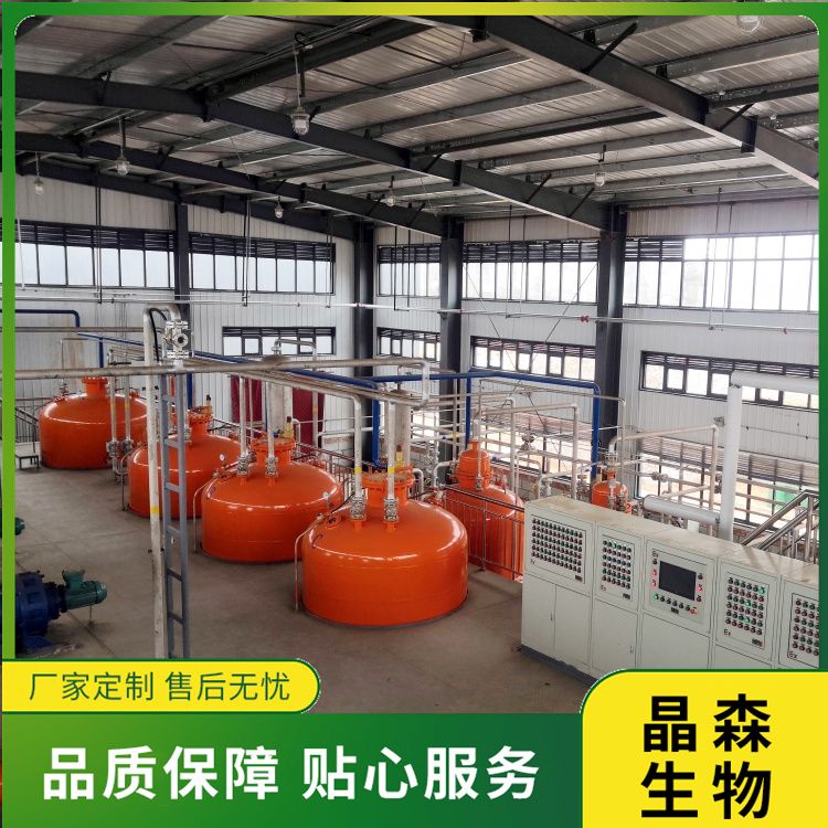 低溫萃取設(shè)備在辣椒堿提取中有哪些優(yōu)勢(shì)？