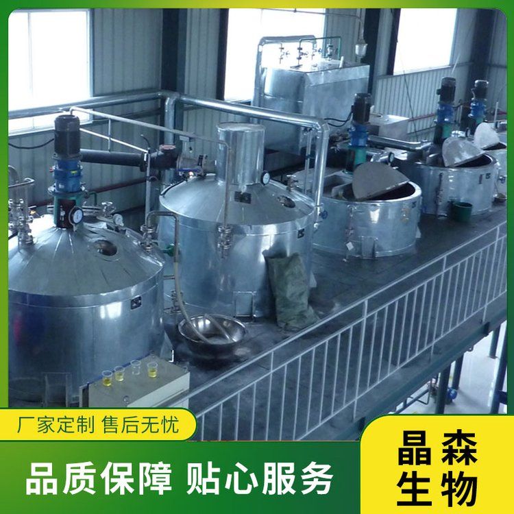 小型大豆?jié)饪s蛋白提取設(shè)備的特點(diǎn)優(yōu)勢(shì)是什么？