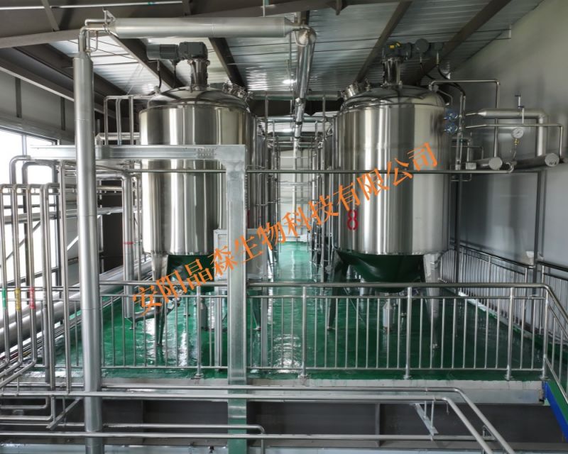 辣椒堿機(jī)械設(shè)備工藝  辣椒堿加工設(shè)備