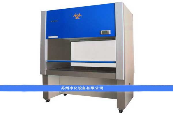 蘇州凈化教你生物凈化工作臺的維護保養知識